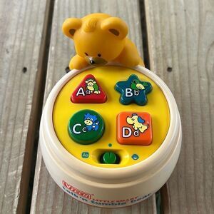 Vintage VTech Little Smart Talk N Tumble Bear Learning Toy ABC Baby
